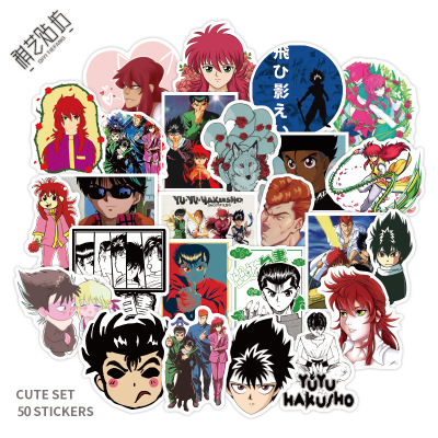 yuyu hakusho anime waterproof stickers set(50pcs a set) price for 5 set