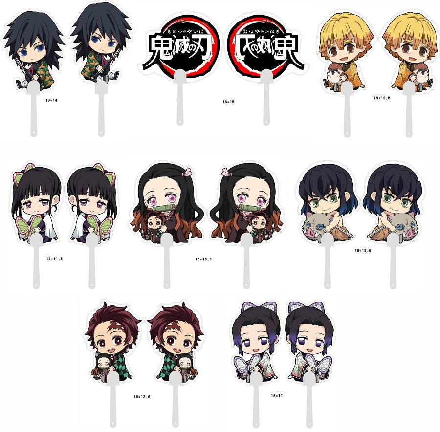 demon slayer anime fan price for 10 pcs
