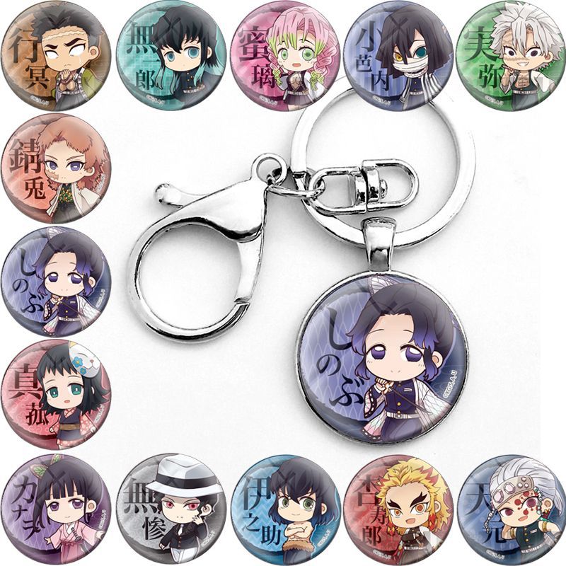 demon slayer anime keychain