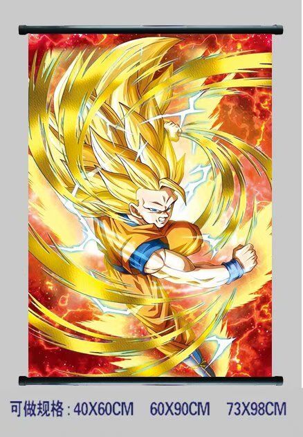 dragon ball anime wallscroll 60*90cm