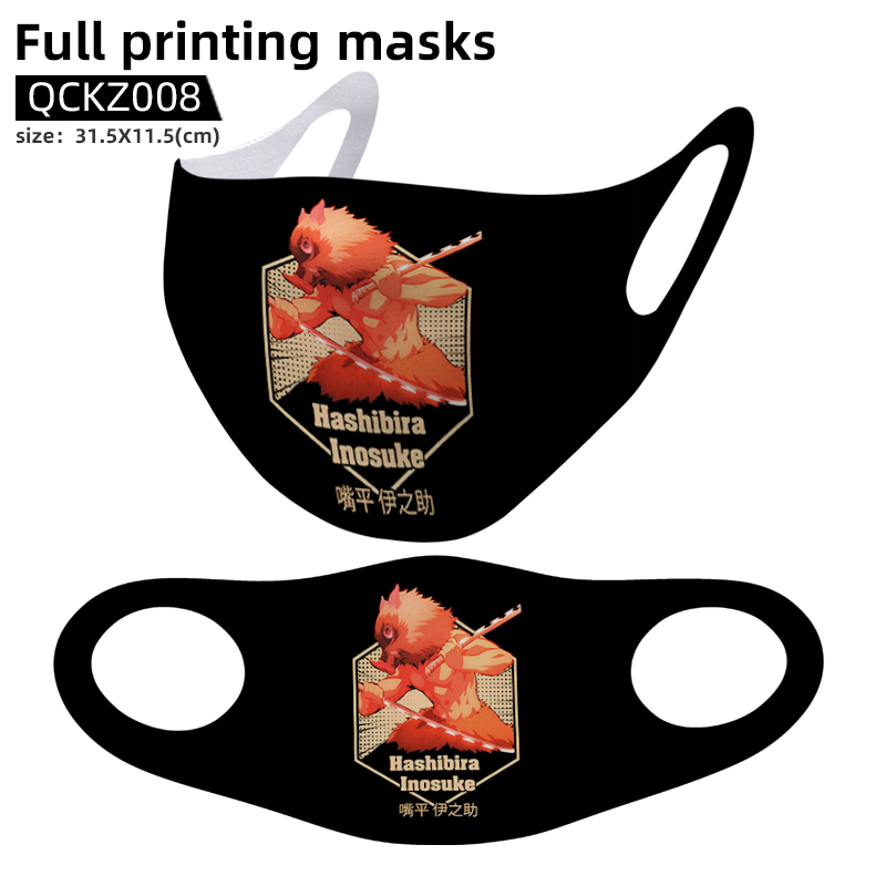 demon slayer anime mask