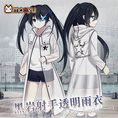 black rock shooter anime raincoat