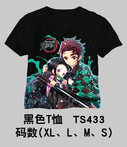 demon slayer anime tshirt