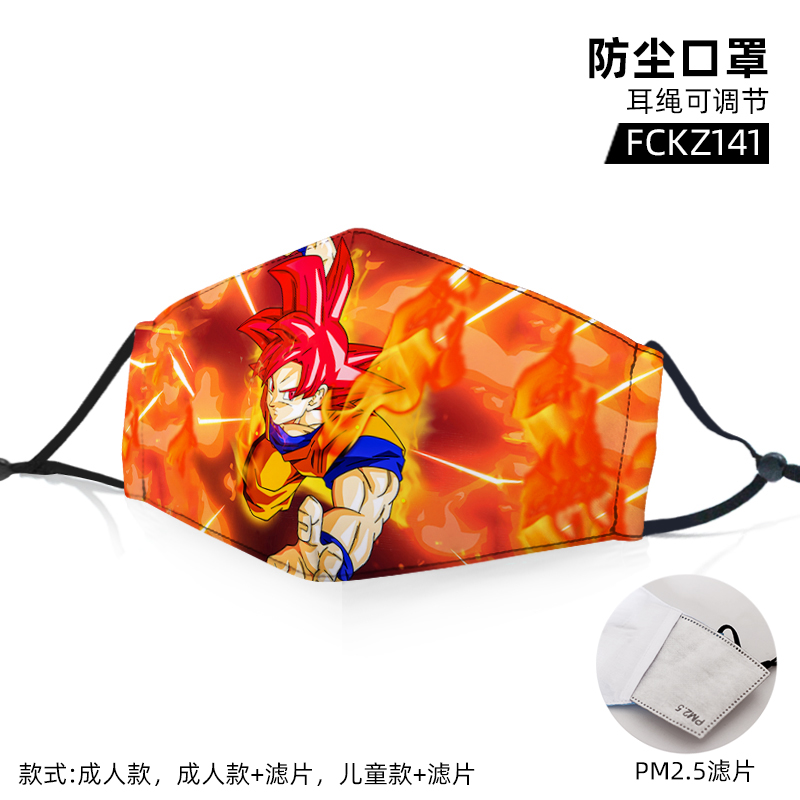 dragon ball anime mask