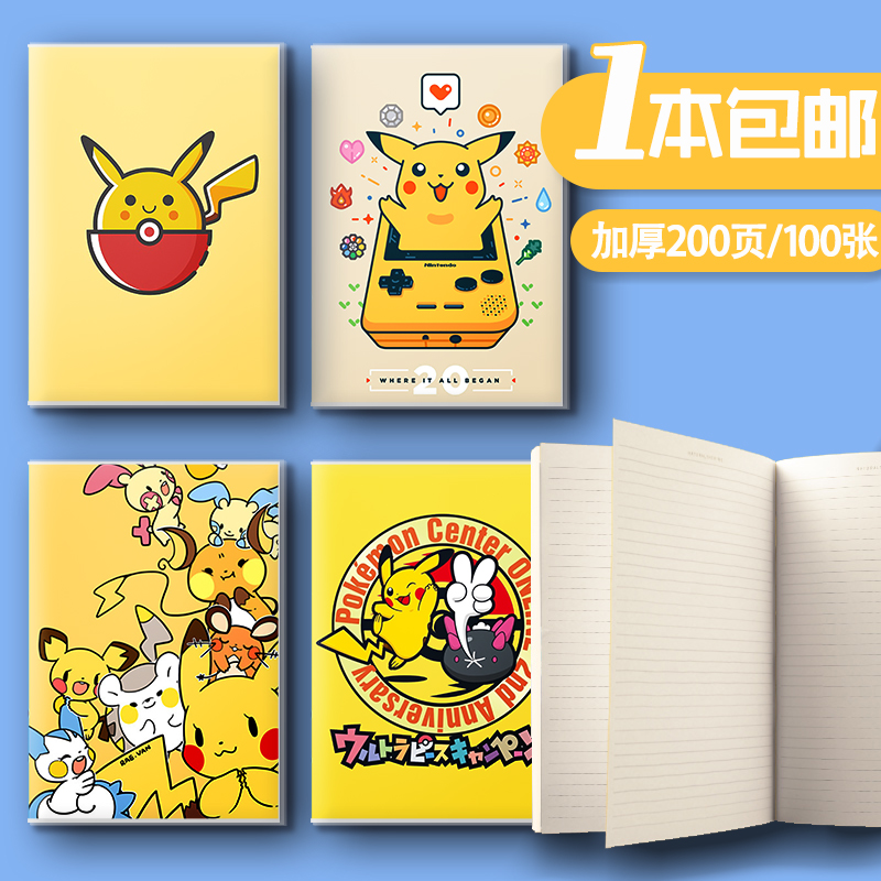 pokemon anime notebook