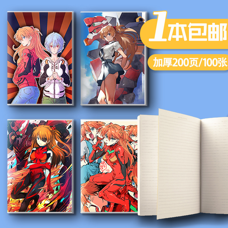 EVA anime notebook