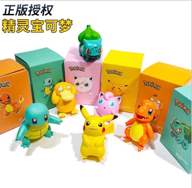 pokemon anime figure price for a set