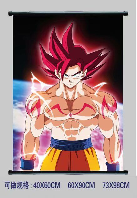 dragon ball anime wallscroll 60*90cm