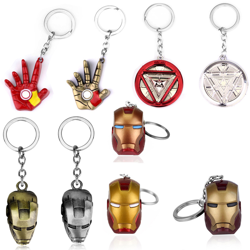 avengers keychain