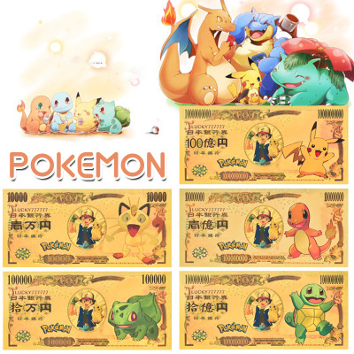 pokemon anime memory cash price for a set