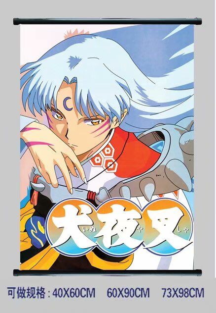 inuyasha anime wallscroll 60*90cm