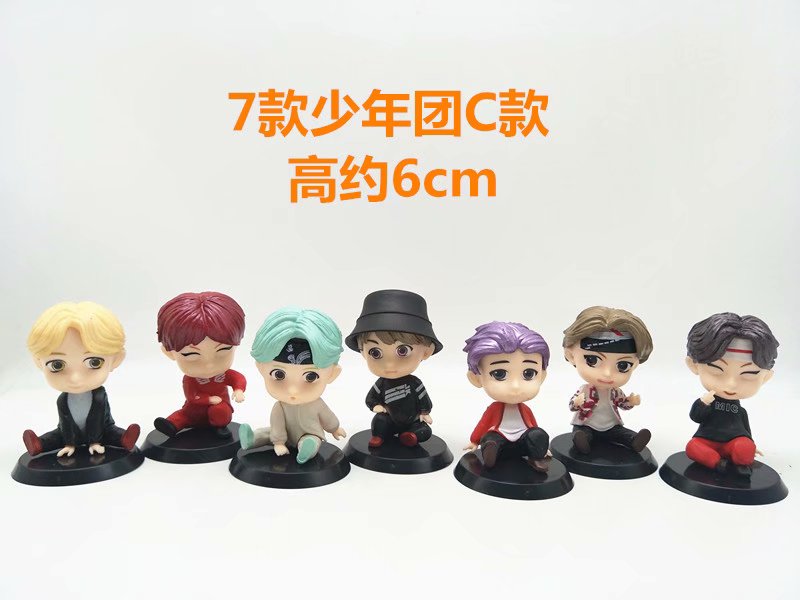 2 Styles K-POP BTS Bulletproof Boy Scouts Anime PVC Figure Toy (7pcs/set)