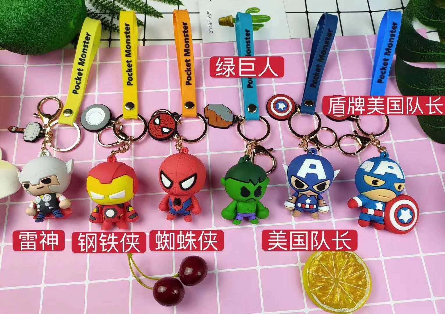 avenger figure keychain price for 1 pcs