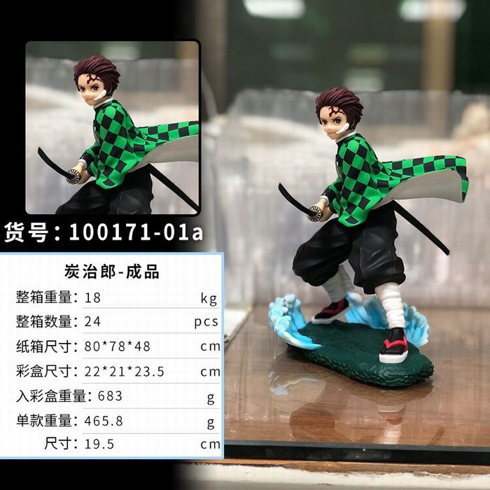 Demon Slayer Kamado Tanjirou Anime PVC Figure Toy Wholesale