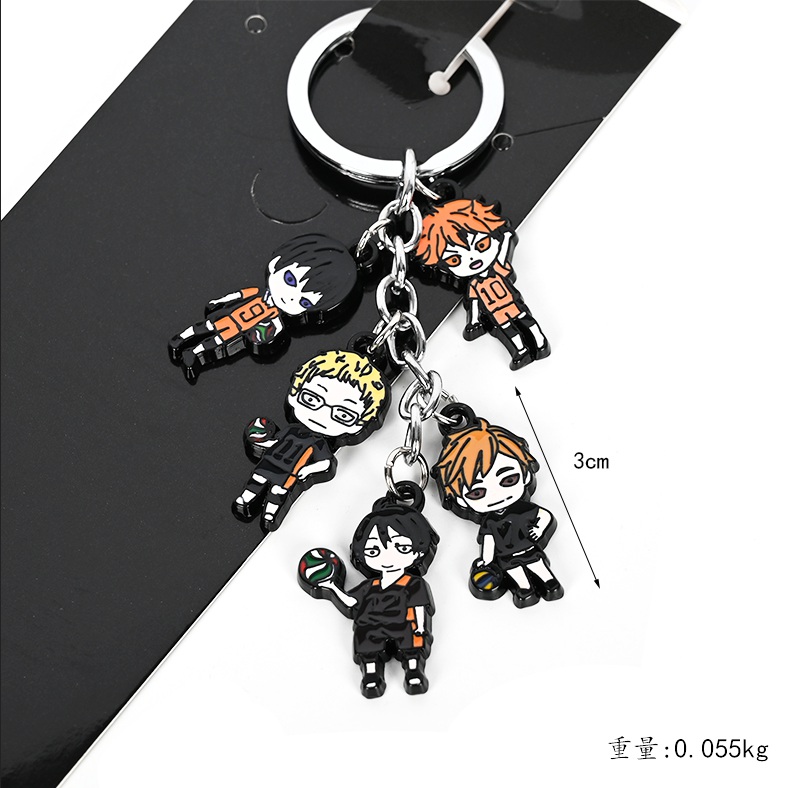 2 Styles Haikyuu Keychain Anime Cartoon Cute Keychain