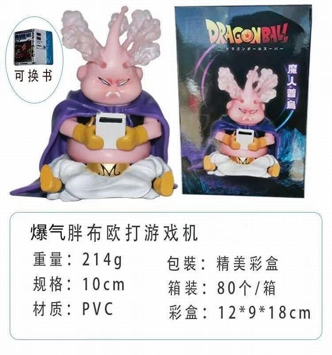 10cm Dragon Ball Z Majin Buu Japanese Anime Figure Toy Whoelsale