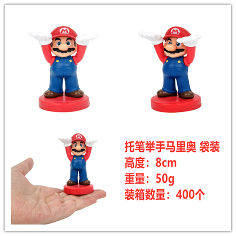 Super Mario Bro Game Cosplay Model Toy Cartoon Anime Figure