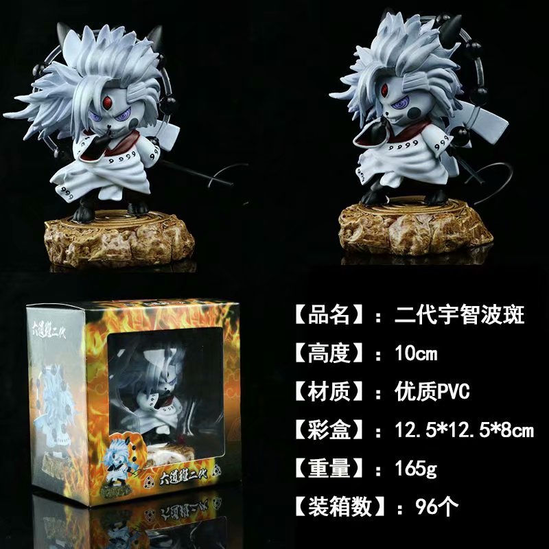 10CM Naruto Uchiha Madara Anime Action Figure Model Toy