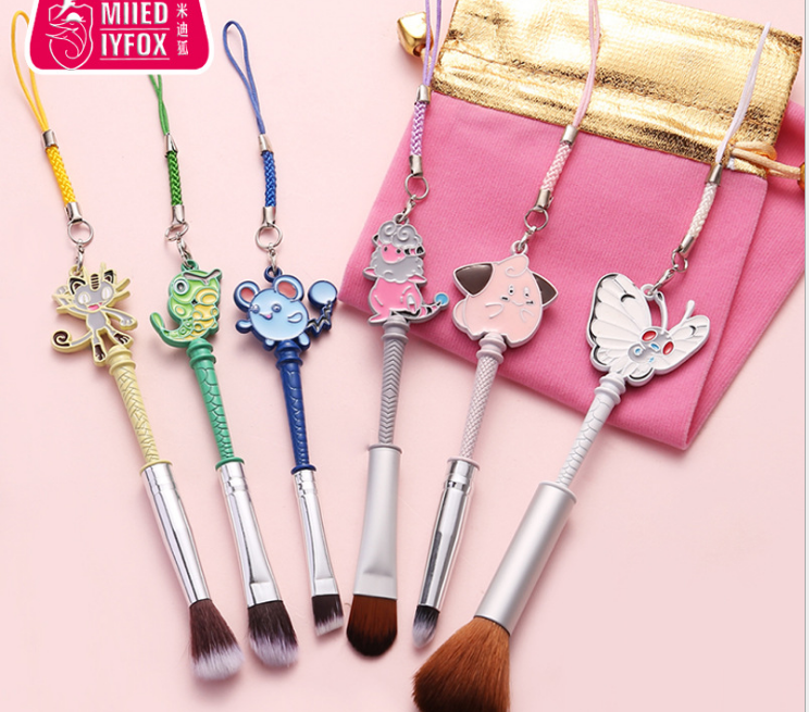 pokemon anime makeup brush set