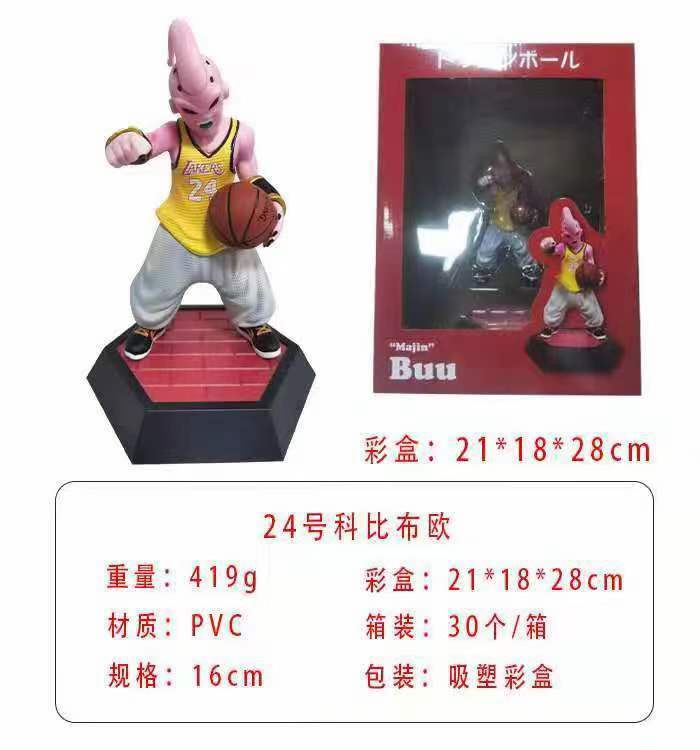 Dragon Ball Z Kobe Buu Character Collectible Toys Anime PVC Figure