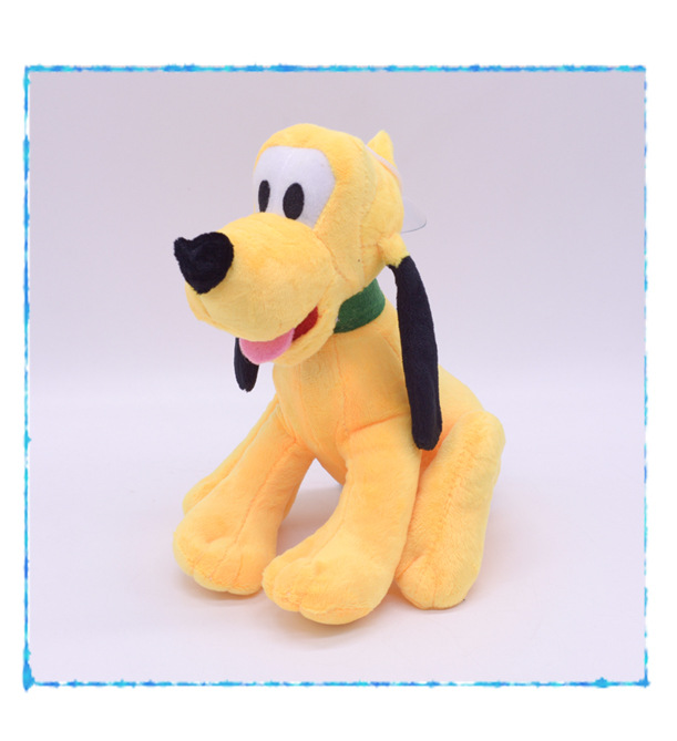 Goofy anime plush doll 20cm