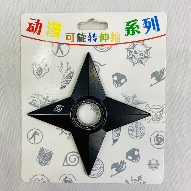 Naruto Japanese Cartoon Cosplay Anime Shuriken Sword Fidget Spinner