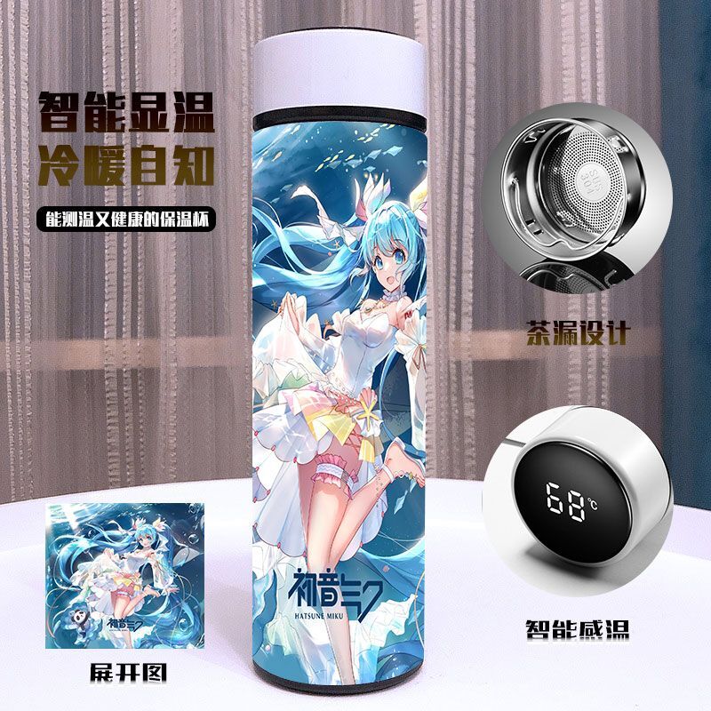 Hatsune Miku Smart Temperature 304 Stainless Steel Insulation Cup