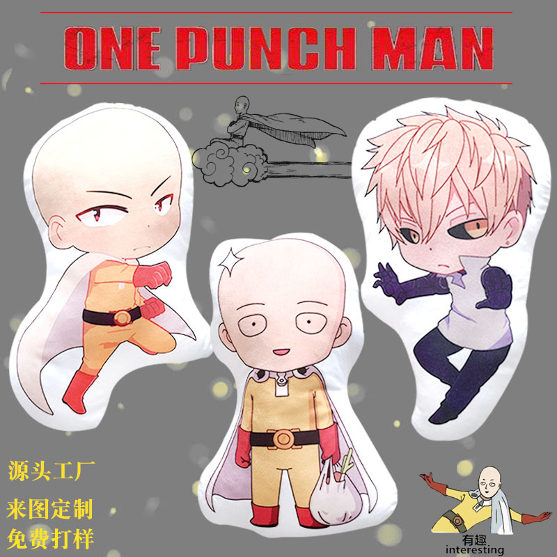 one punch man anime plush accessories