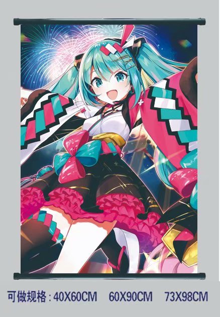 Hatsune Miku Cosplay Cartoon Wall Scrolls Decoration Anime Wallscrolls