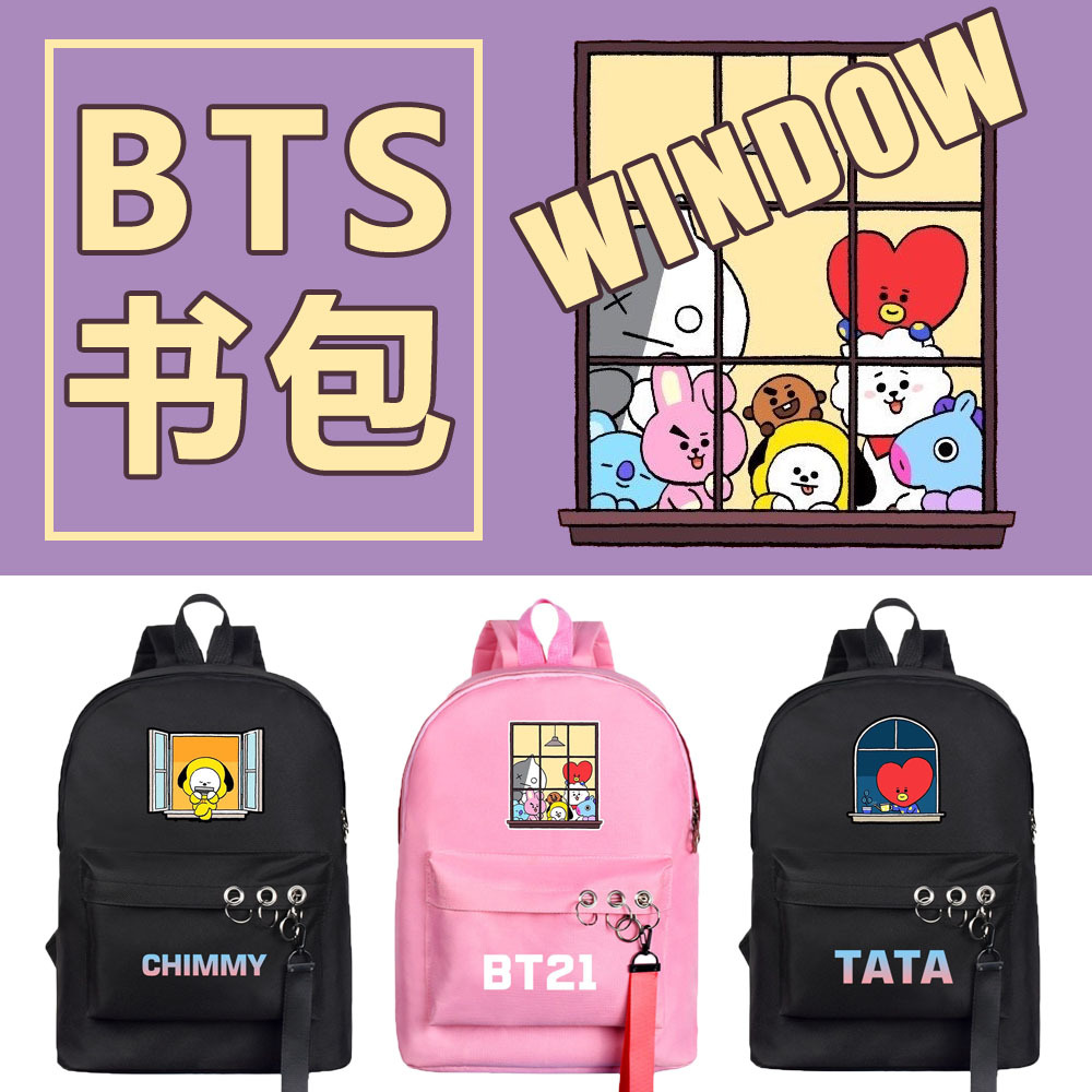 bts bag