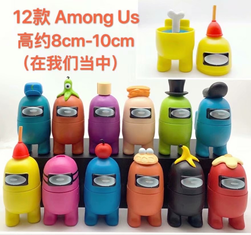 Among Us Hot Game Character Collectible Anime Figure (12pcs/set)