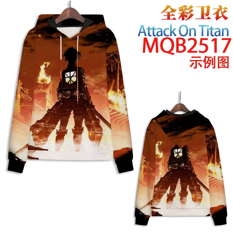 attack on titan anime hoodie