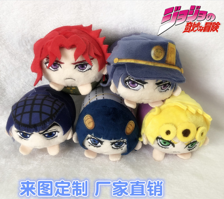 JoJos Bizarre Adventure anime plush accessories 10cm