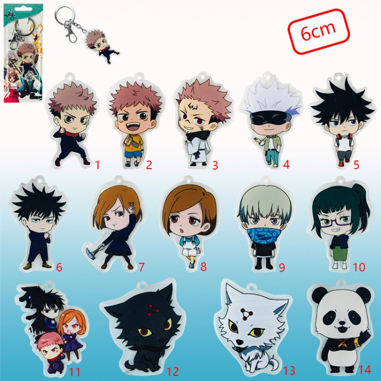 jujutsu kaisen anime keychain