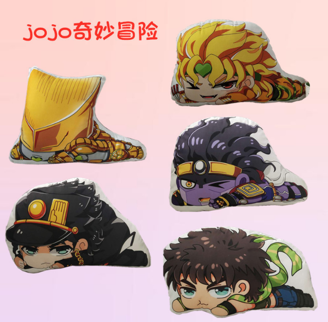 JoJos Bizarre Adventure anime pillow cushion 40cm