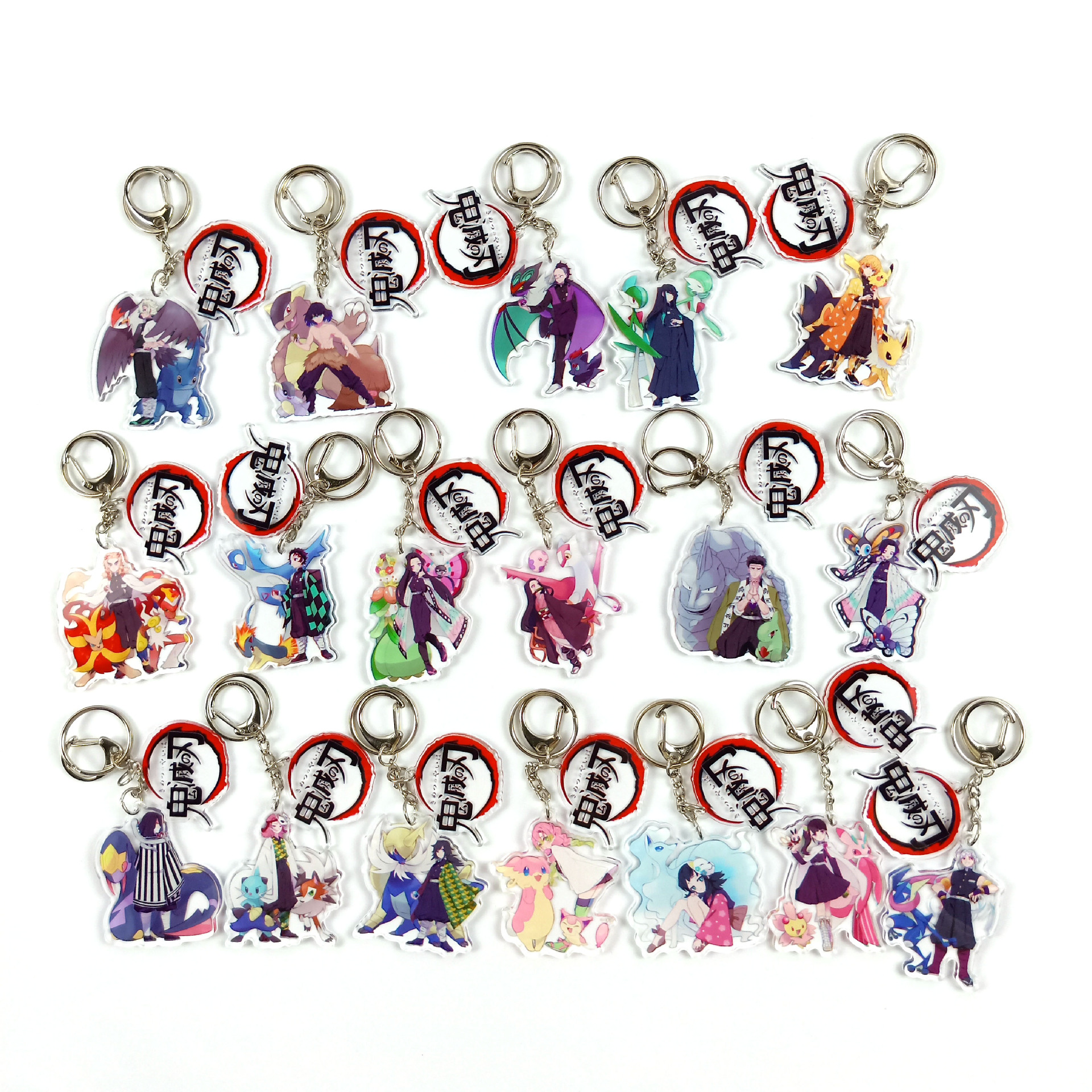 demon slayer pokemon anime keychain random selection