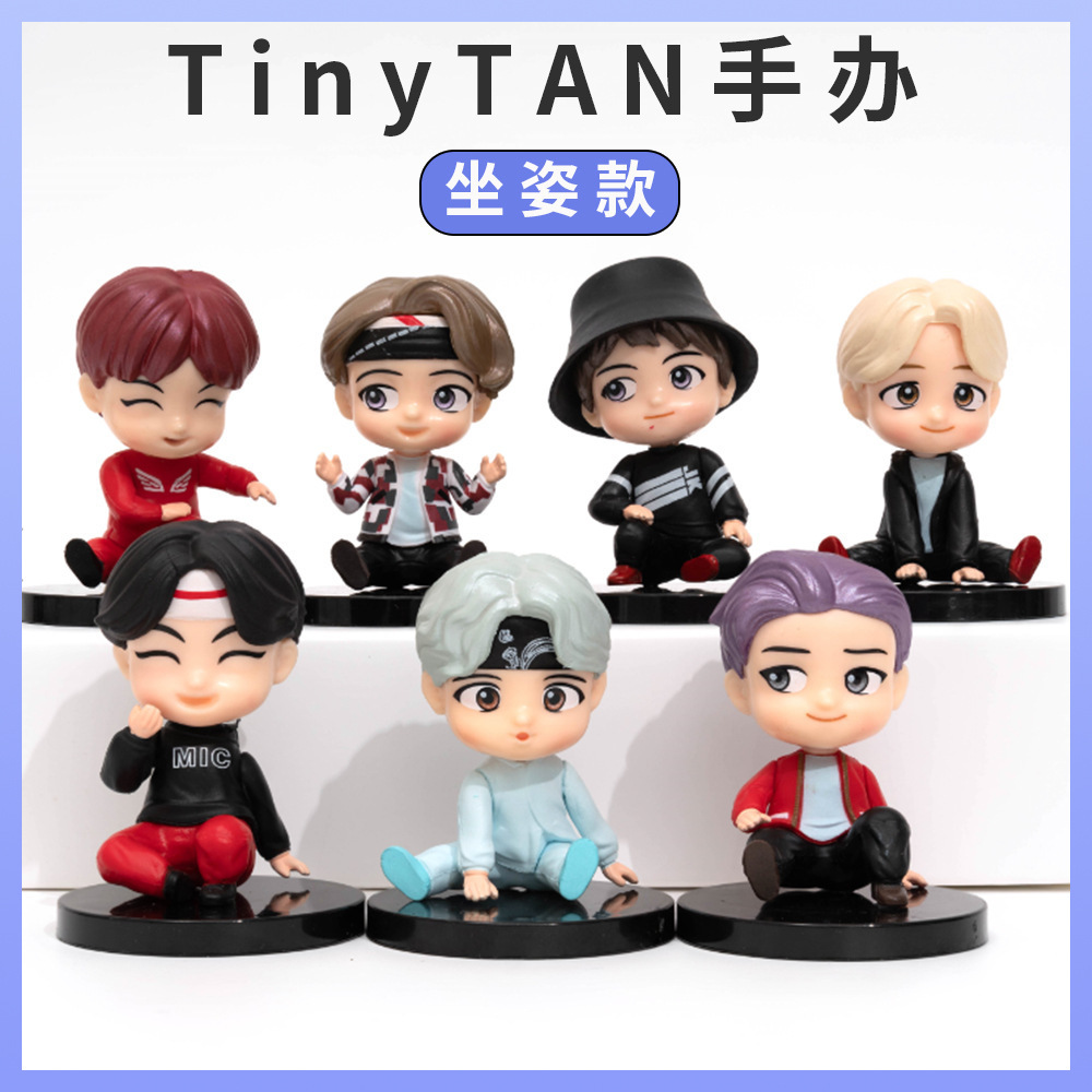 bts figure