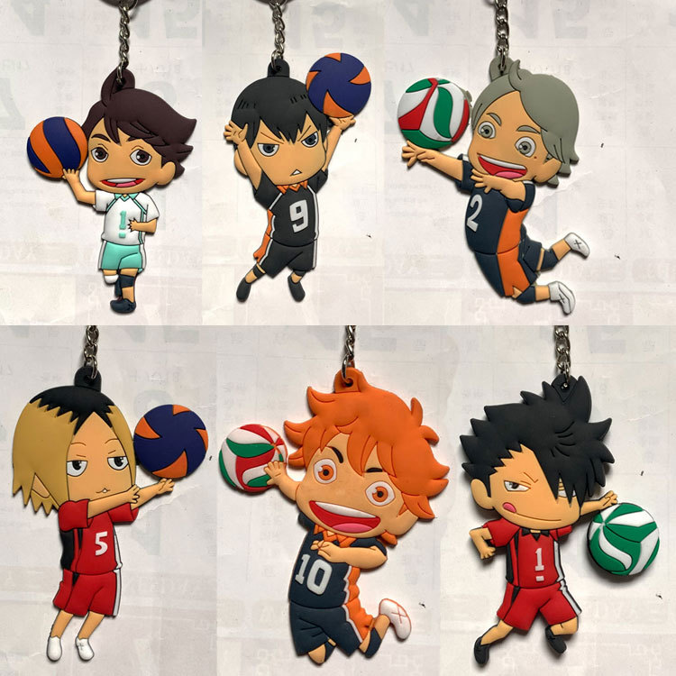 haikyuu anime rubber keychain