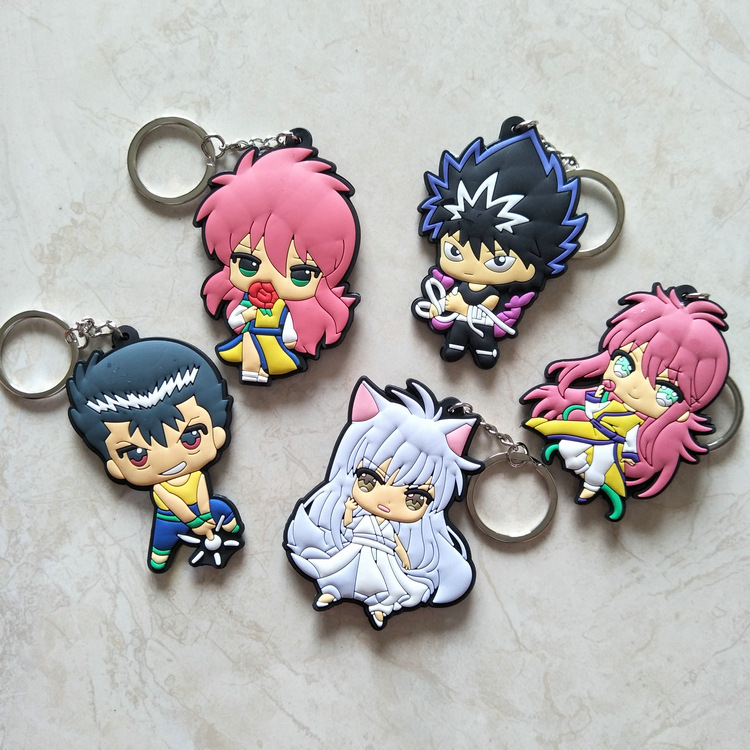 yuyu hakusho anime rubber keychain random selection