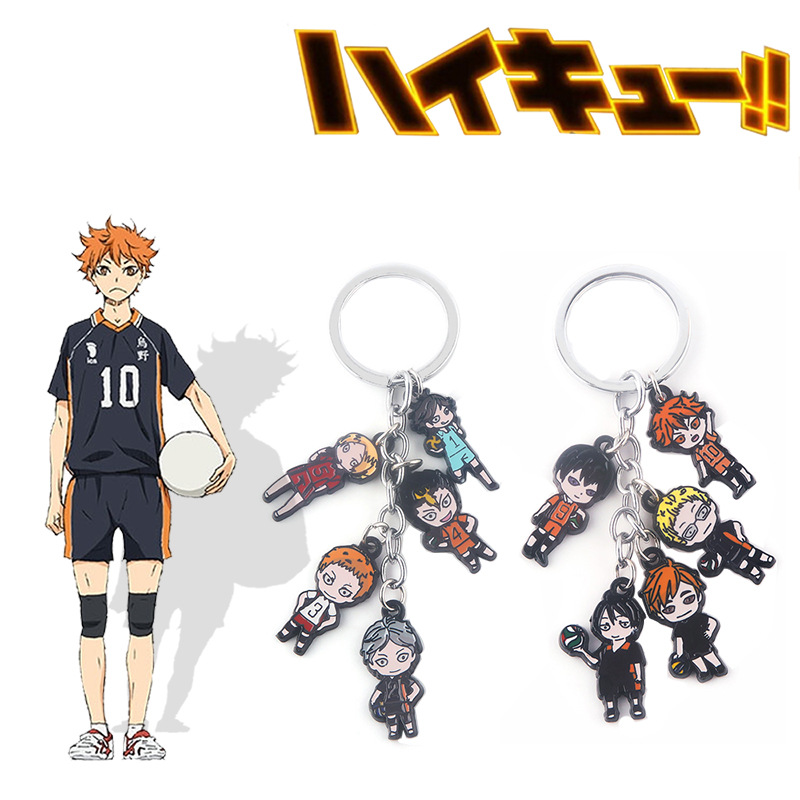 haikyuu anime keychain