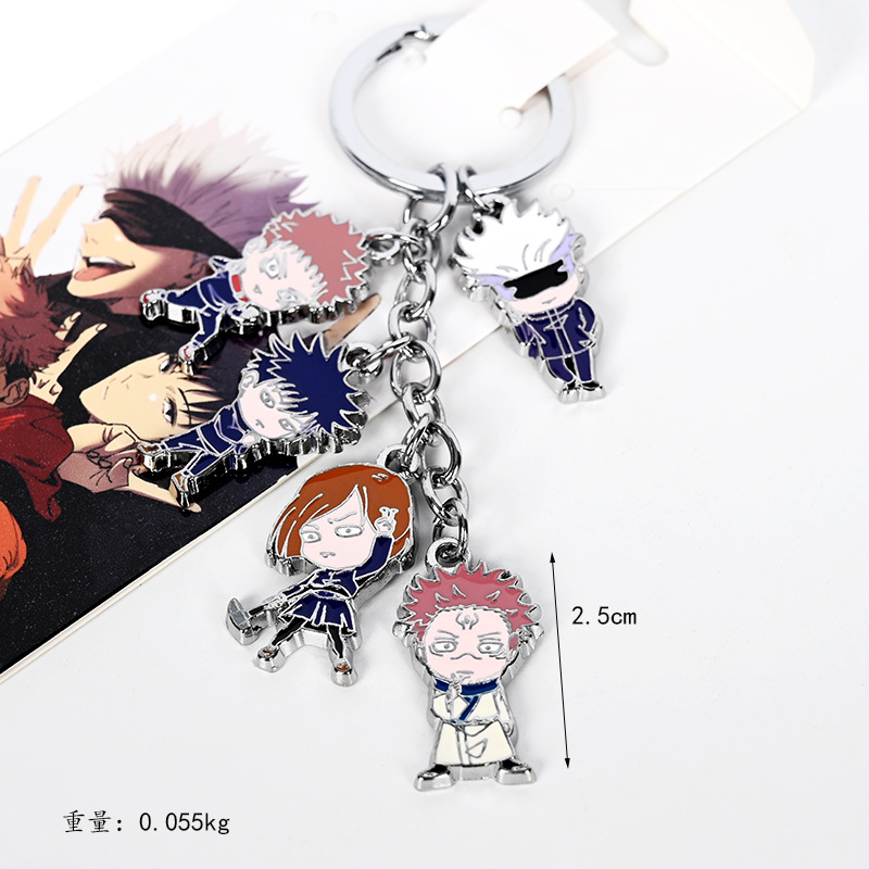 jujutsu kaisen anime keychain