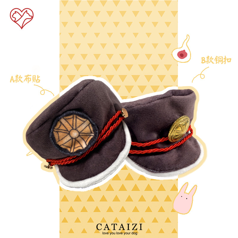 Toilet-bound Hanako-kun anime plush cap