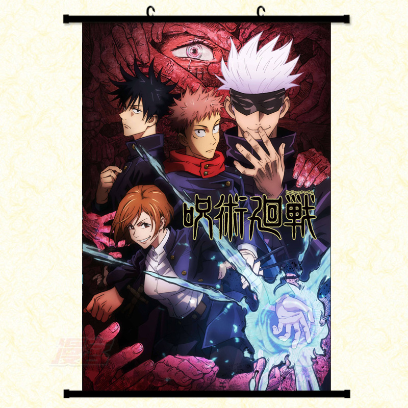 jujutsu kaisen anime wallscroll 60*90cm