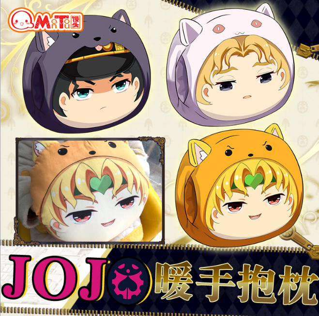 jojos bizarre adventure anime plush doll 46*43*18cm