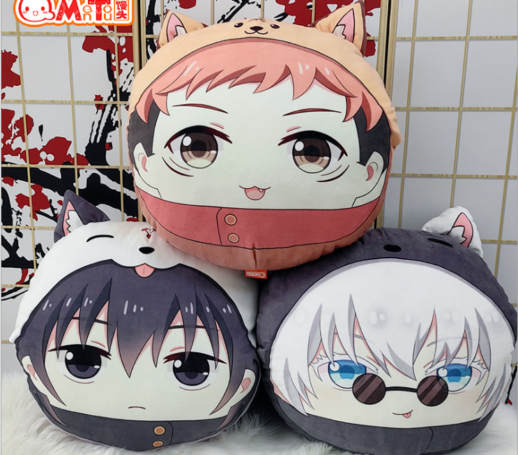 jujutsu kaisen anime cushion pillow 46*43*18cm