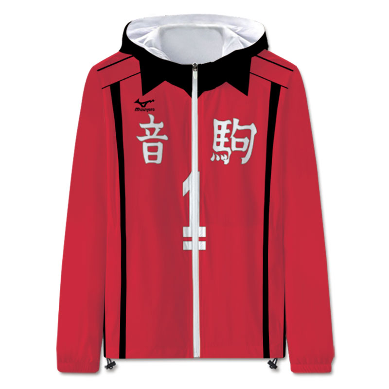 Haikyuu anime hoodie
