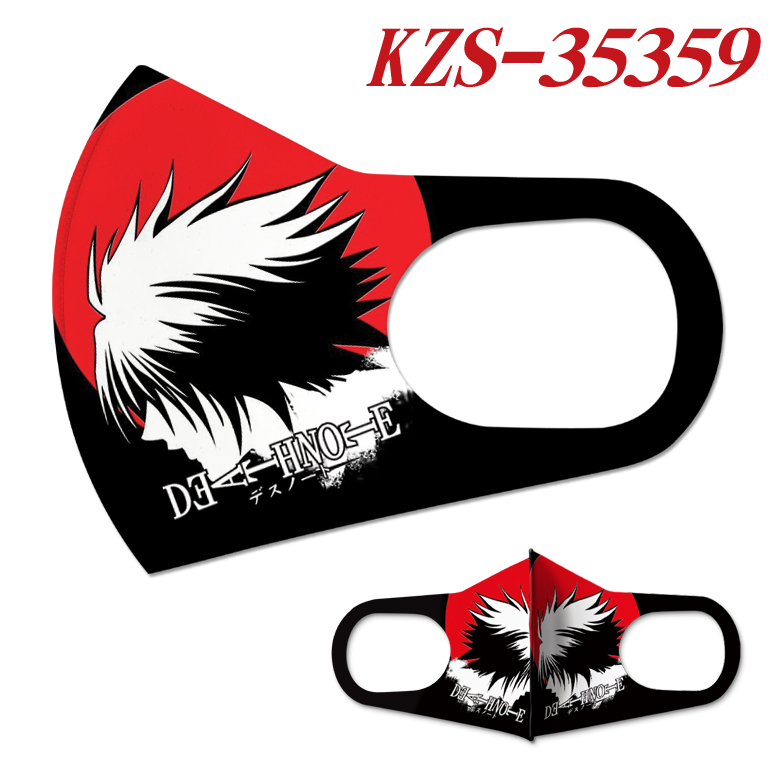 Death Note anime mask