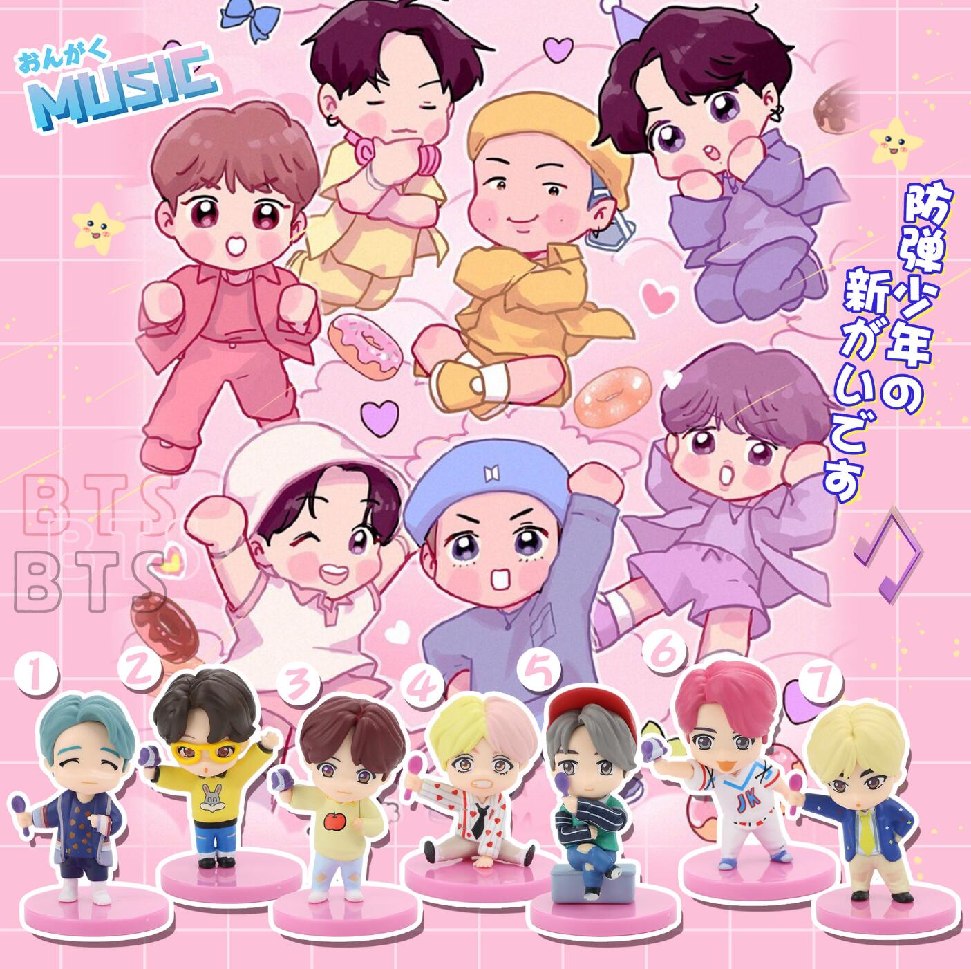 BTS figures price for a set of 7 pcs