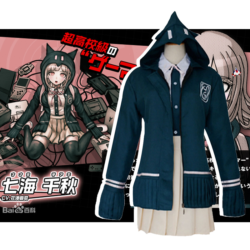 danganronpa anime cosplay