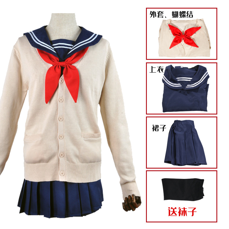 my hero academia anime cos